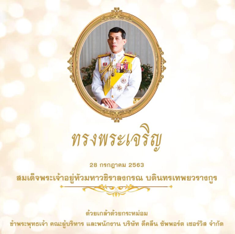My Image 34