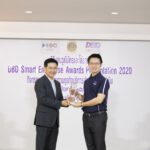บริษัททำความสะอาด รางวัล 02