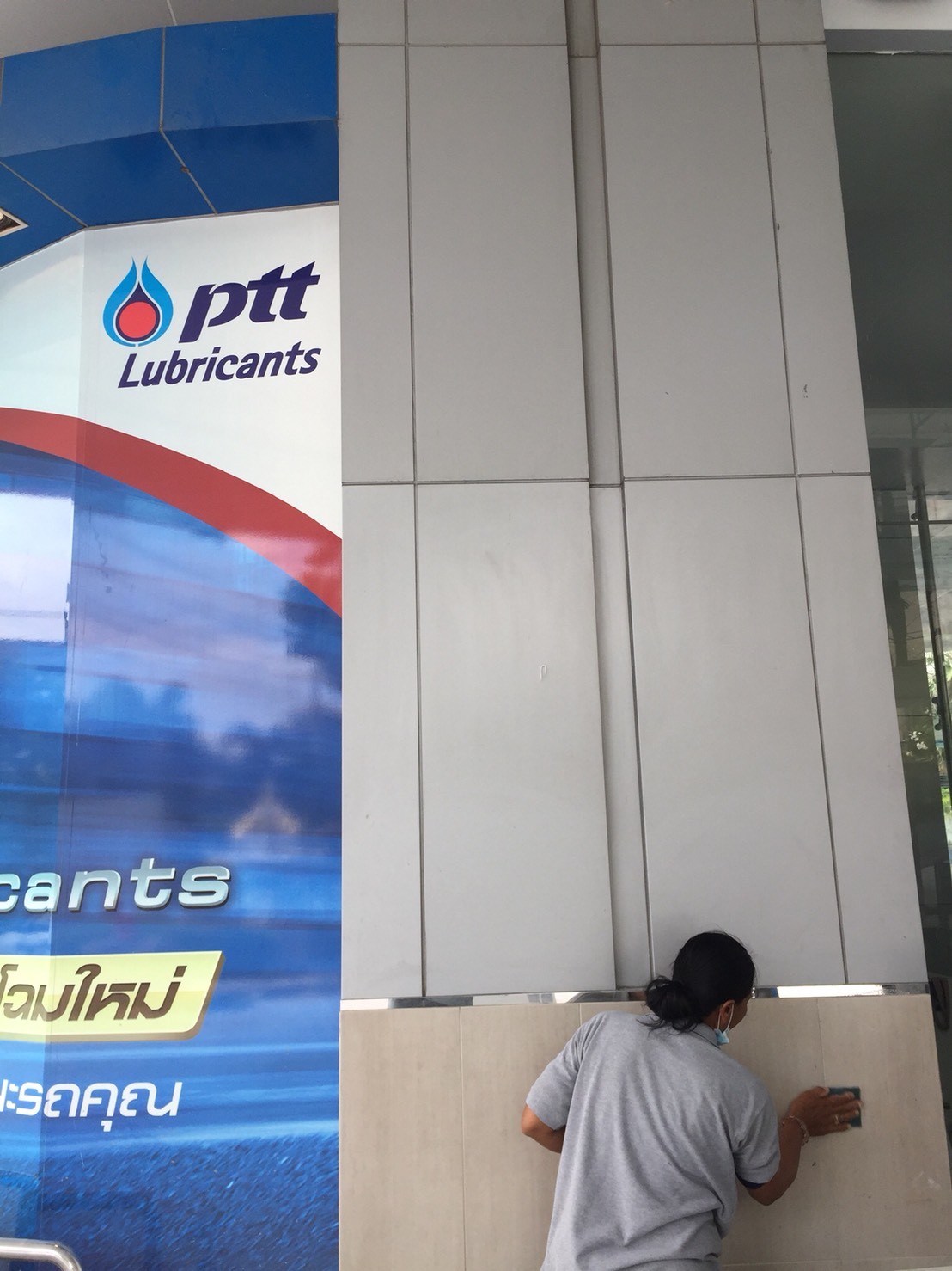 บิ๊กคลีนนิ่ง ปั้มน้ำมัน 07