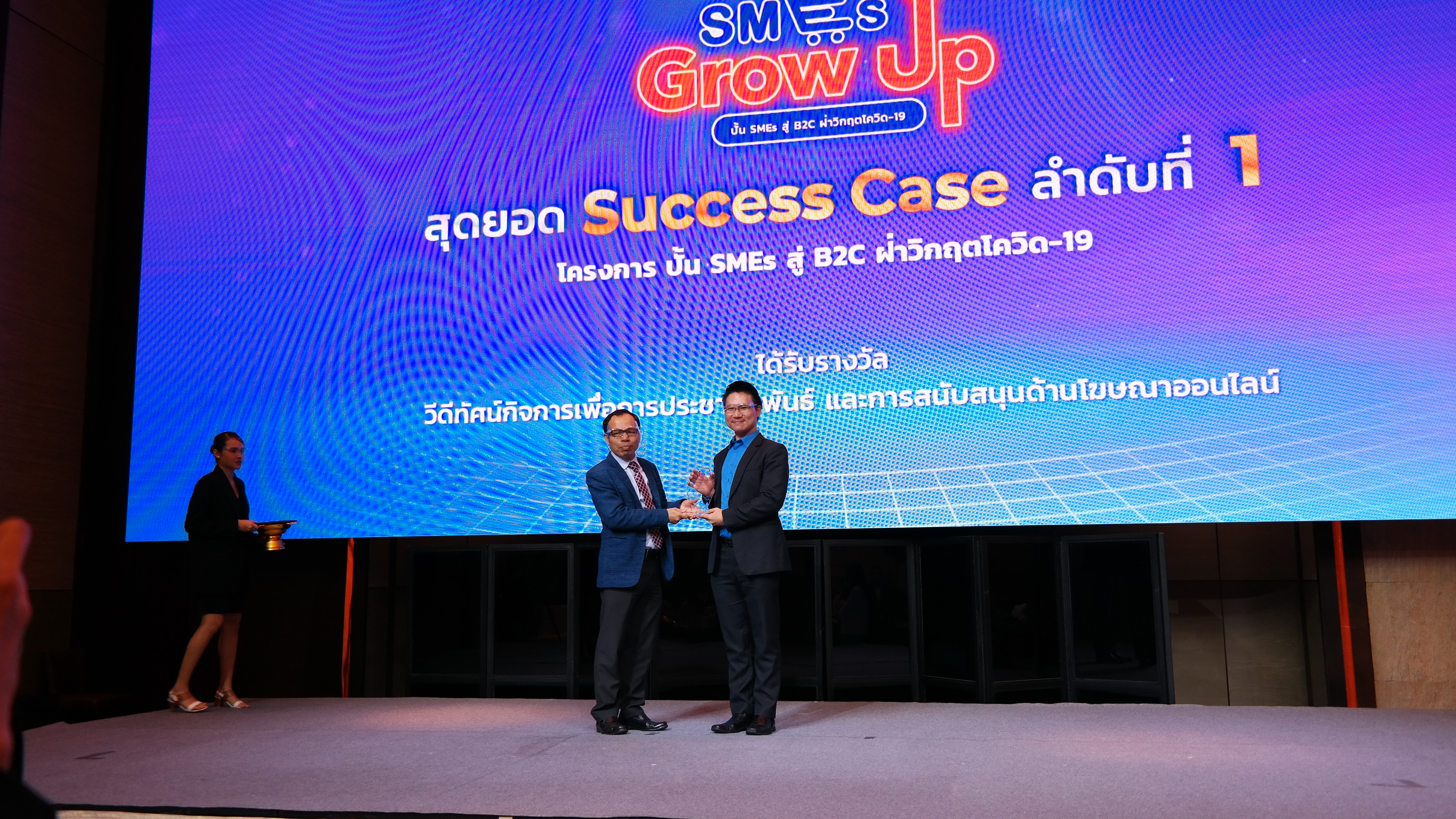 ดีคลีน บริษัททำความสะอาด อันดับ 1 จาก DiProm