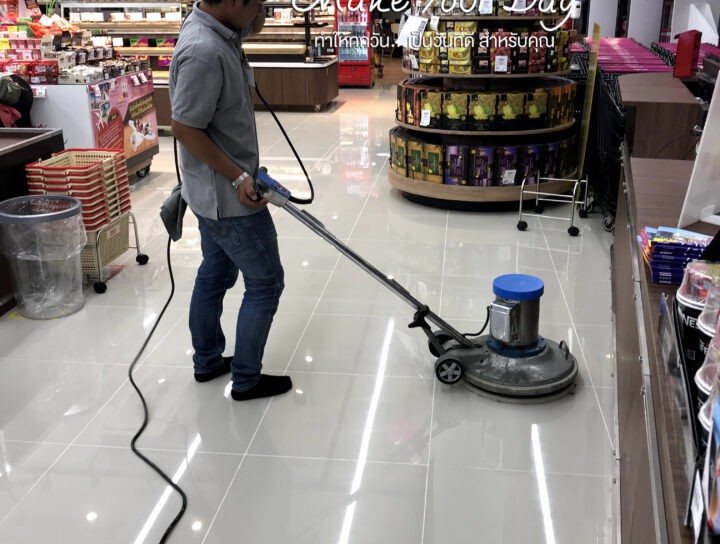 ทำความสะอาดตลาด