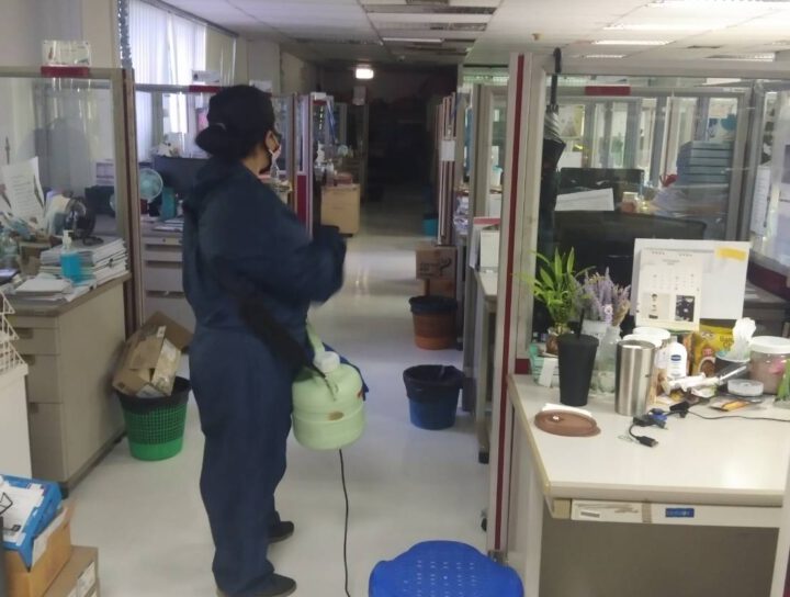 พ่นฆ่าเชื้อ Office