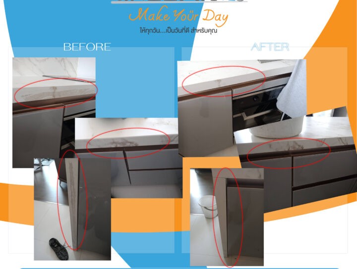 B-Aคราบกาว