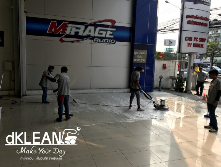 บิ๊กคลีน หน่วยงาน