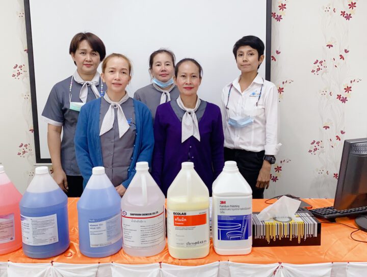 ส่งอบรม