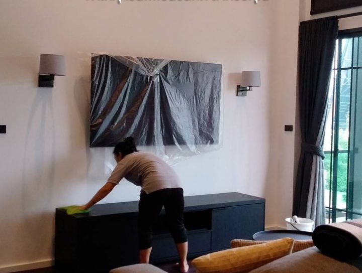 บ้านใหม่