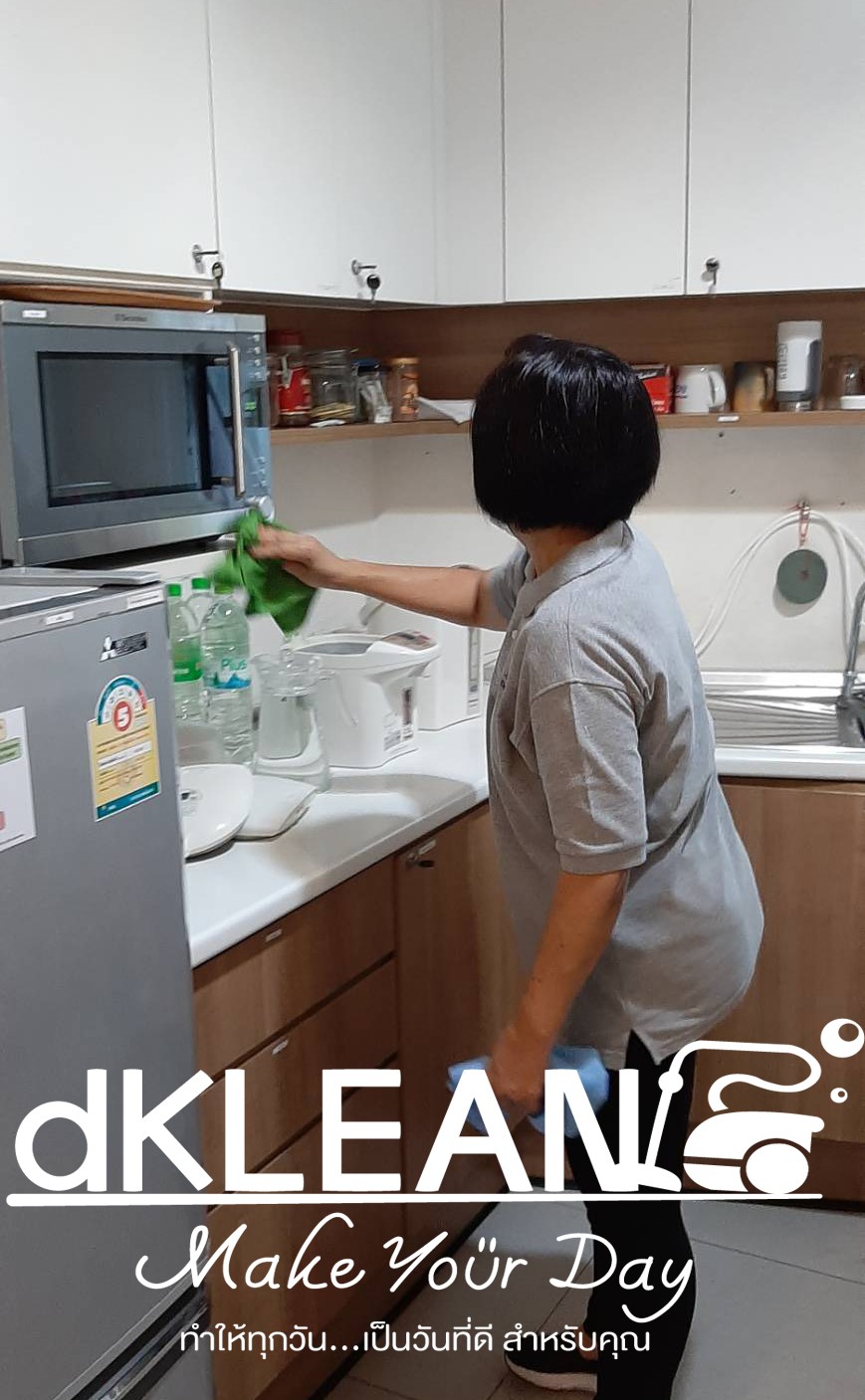 ทำความสะอาดไมโครเวฟ