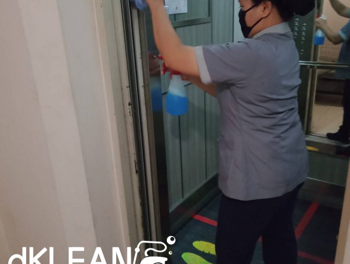 งานดูแลอาคาร