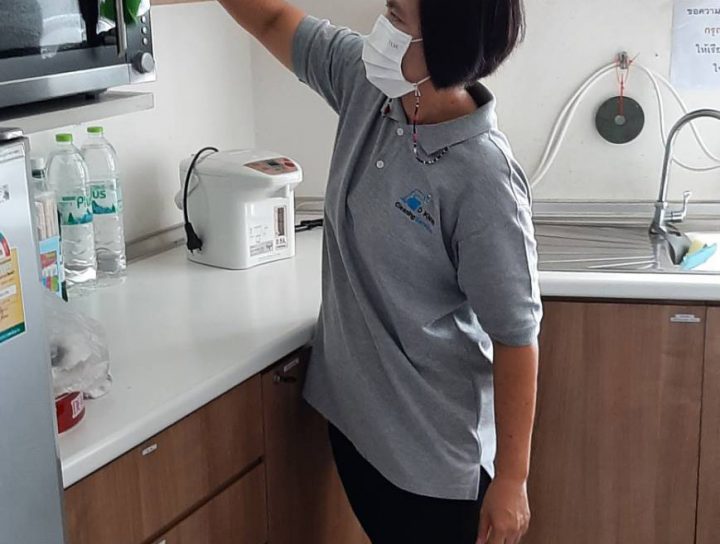 คราบไขมัน