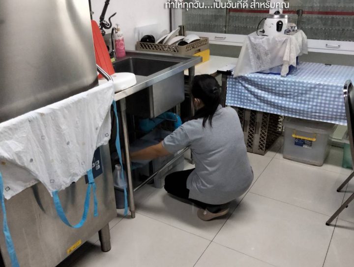 คราบไขมัน