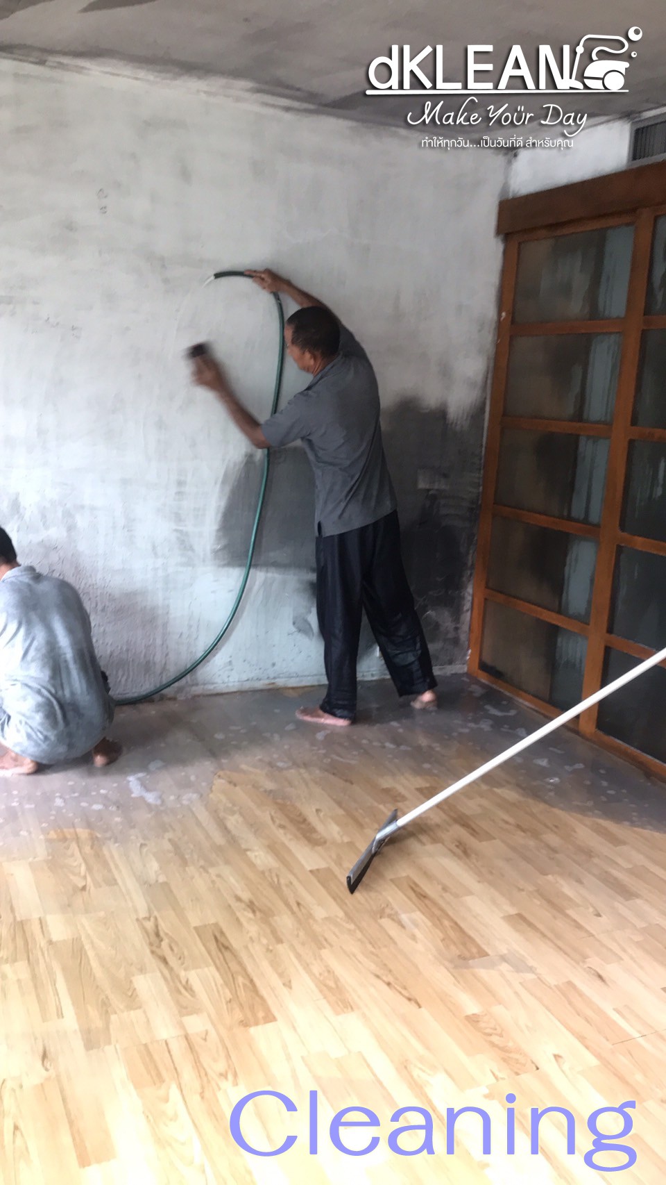 after fire cleaning