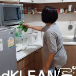 แม่บ้านสัญญาจ้าง