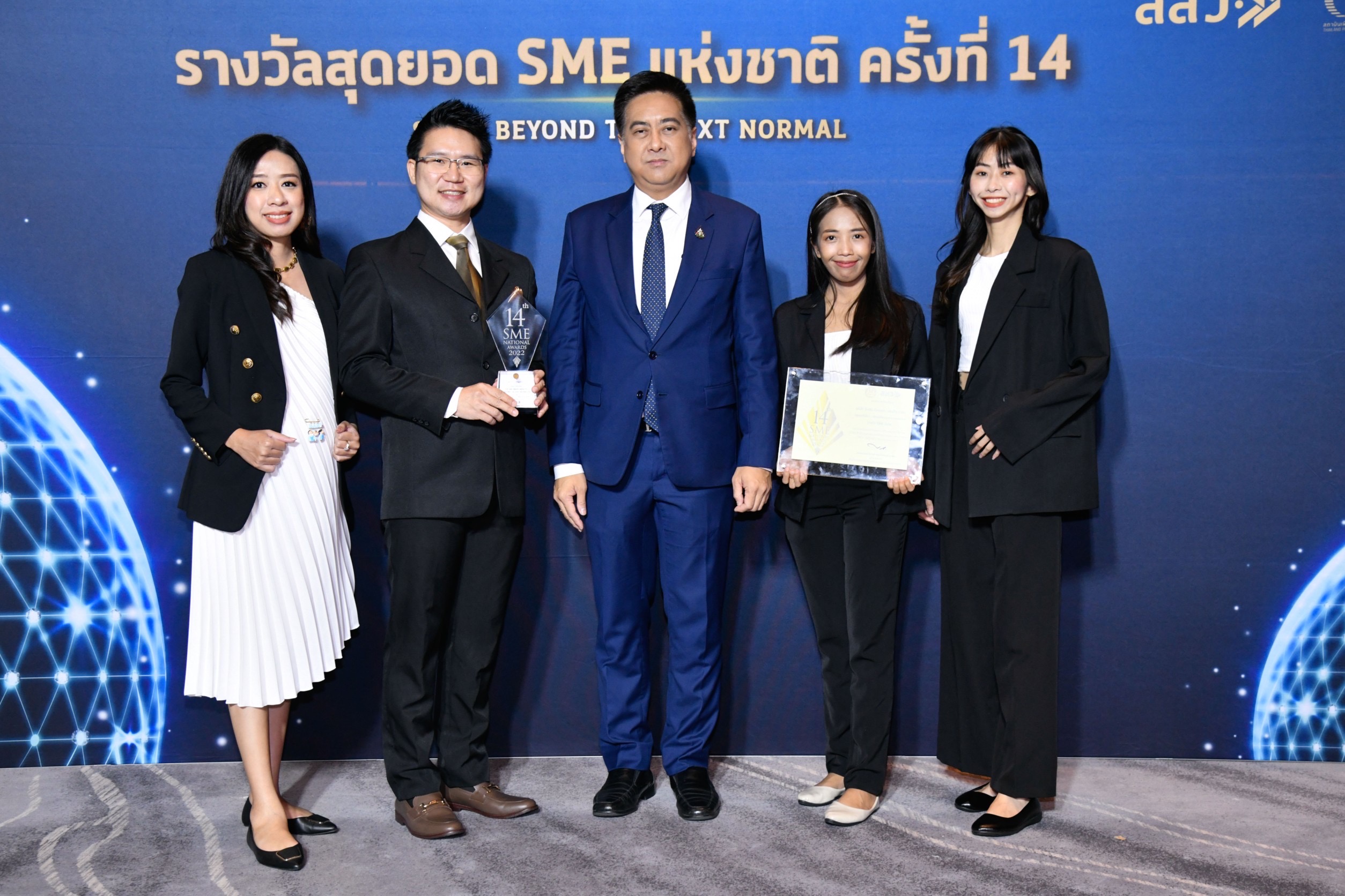 ดีคลีน คลีนนิ่ง เซอร์วิส