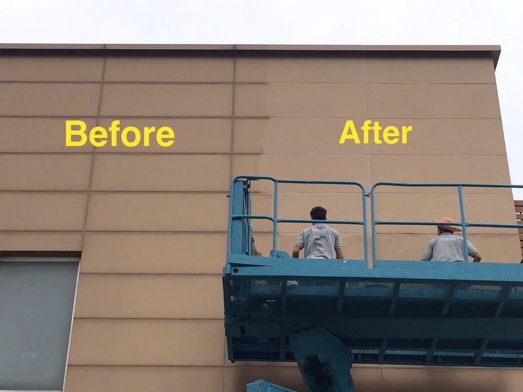 ขัดคอมโพสิต ที่สูง 03 ขัดคอมโพสิต ที่สูง 03