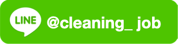 Line @cleaning_job Line @cleaning_job