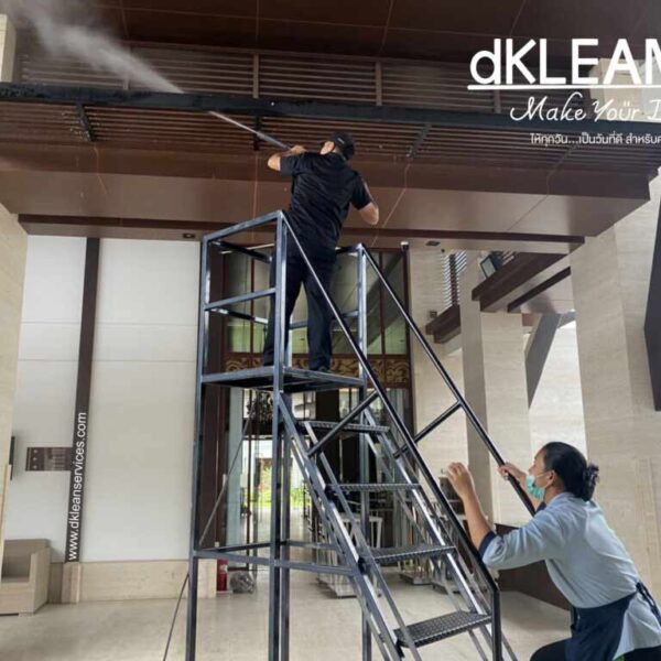 ทำความสะอาด บริษัททำความสะอาด