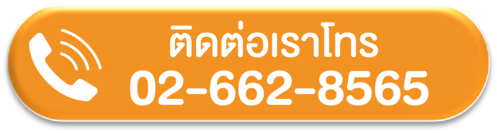 dKLEAN ดีคลีน รีวิว Big Clean รับทำความสะอาดบ้าน บ้านเปล่าเราก็ทำ Big clean บริษัททำความสะอาด บริษัททำความสะอาดราคาถูก ทำความสะอาดบ้านถูกที่สุด Big clean ราคาถูก โปรโมชั่น Big clean รวมการบริการที่ดีที่สุด dKLEAN cleaning services