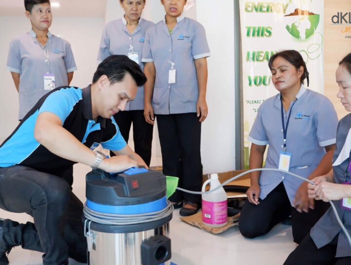 บริษัทรับทำความสะอาด