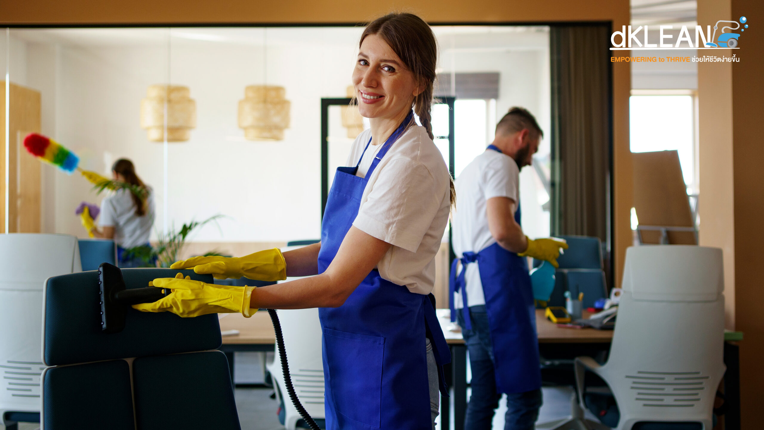 บริษัททำความสะอาด big cleaning ทำความสะอาด บ้าน คอนโด สำนักงาน อาคารต่างๆ