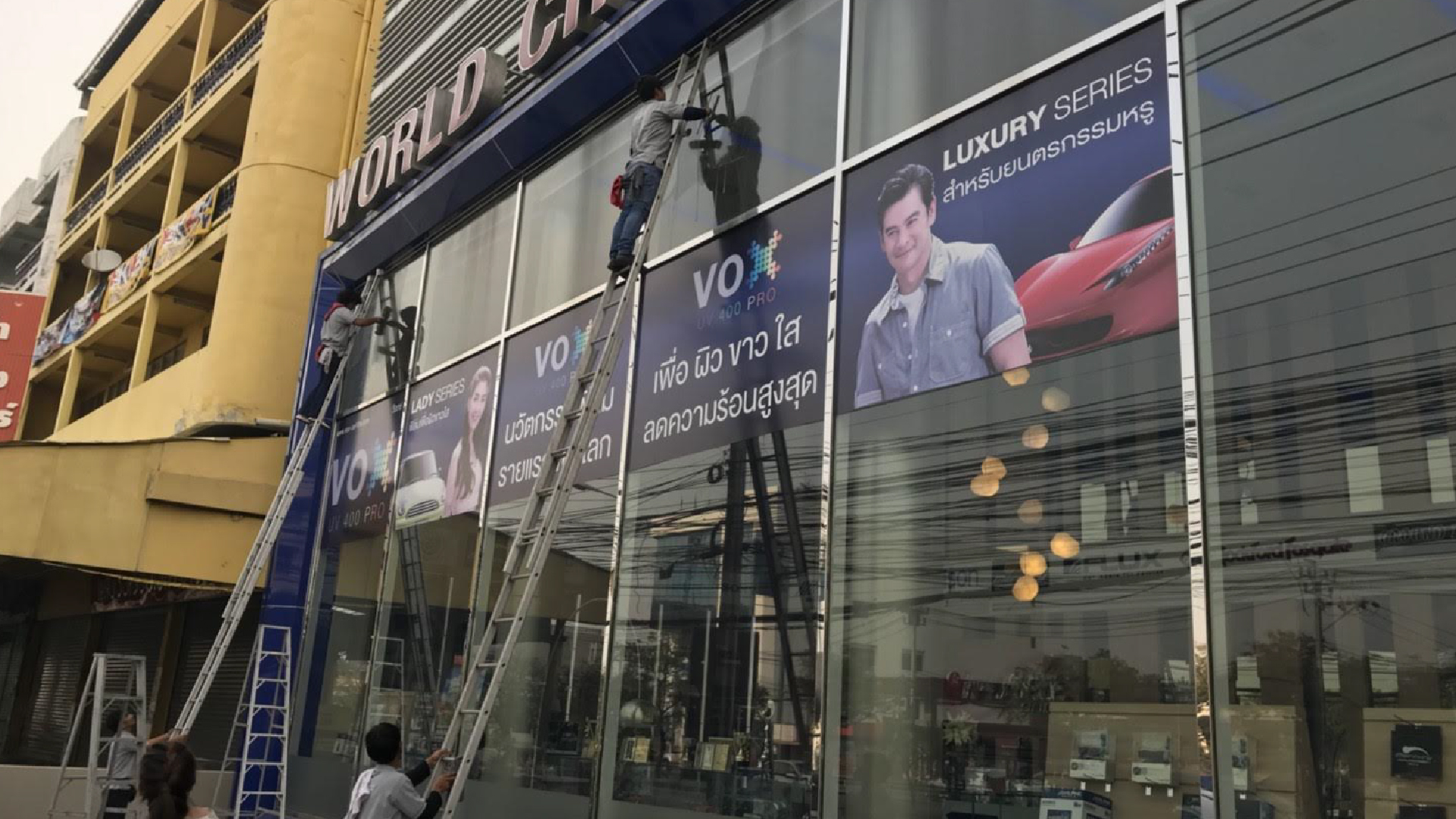 Big Cleaning อาคาร สำนักงาน โรงงาน ออฟฟิศ และร้านค้า Big Cleaning อาคาร สำนักงาน โรงงาน ออฟฟิศ และร้านค้า