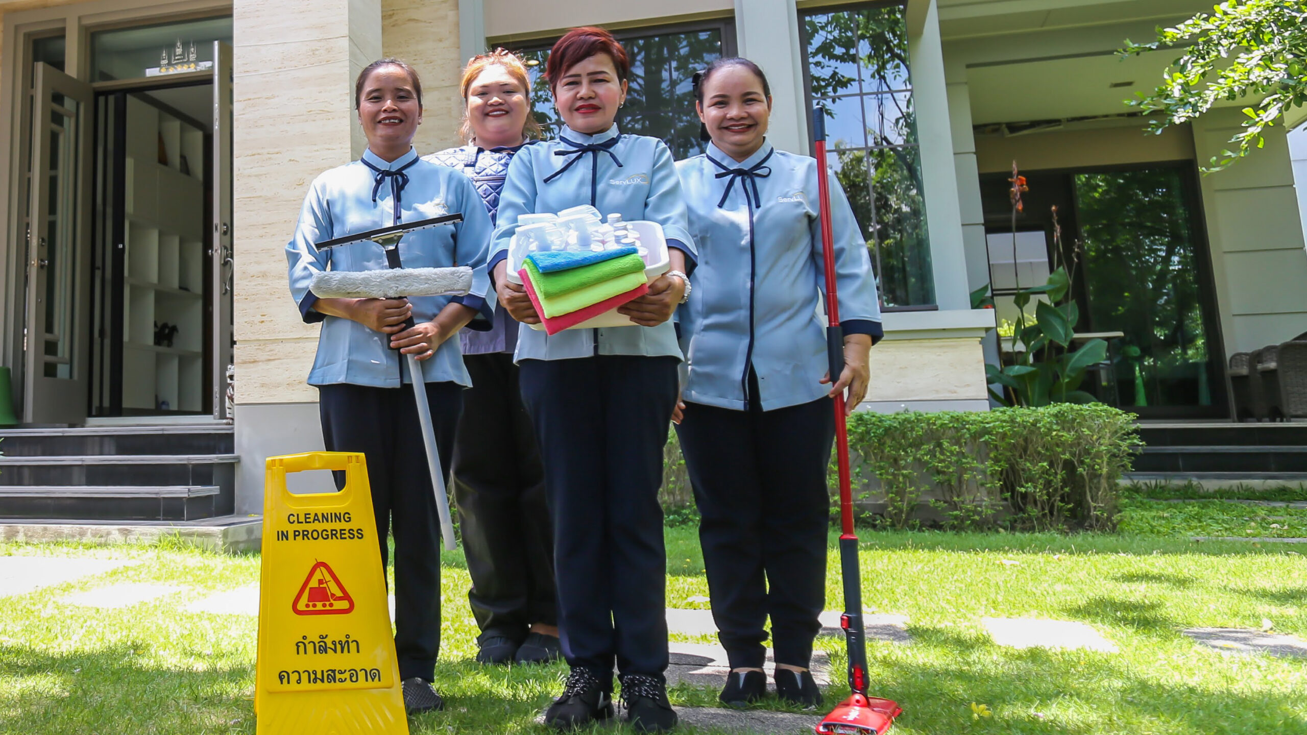 แม่บ้าน จ้างแม่บ้าน แม่บ้านสัญญาบริกการ แม่บ้านมืออาชีพ