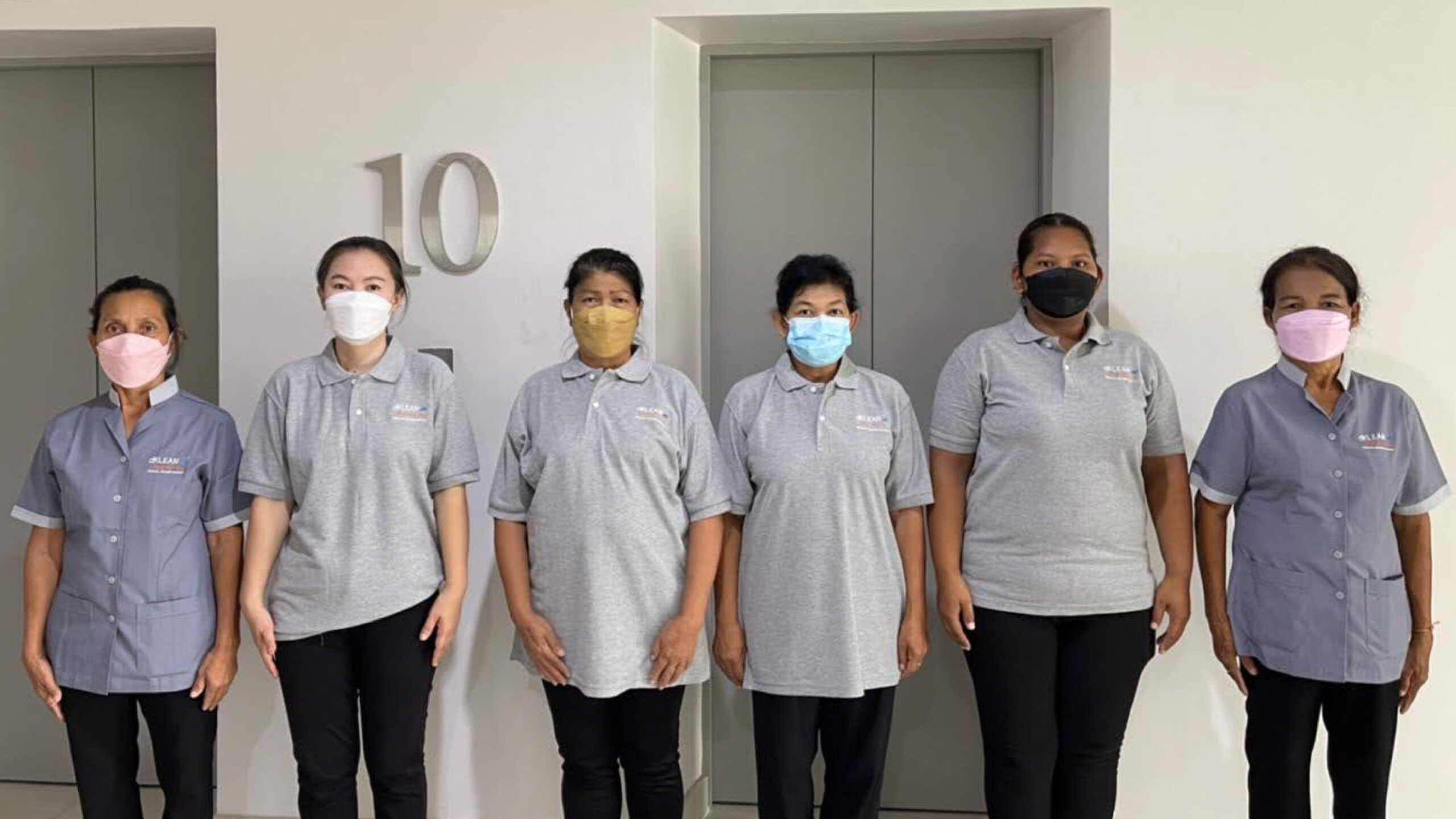 แม่บ้าน จ้างแม่บ้าน แม่บ้านสัญญาบริกการ แม่บ้านมืออาชีพ