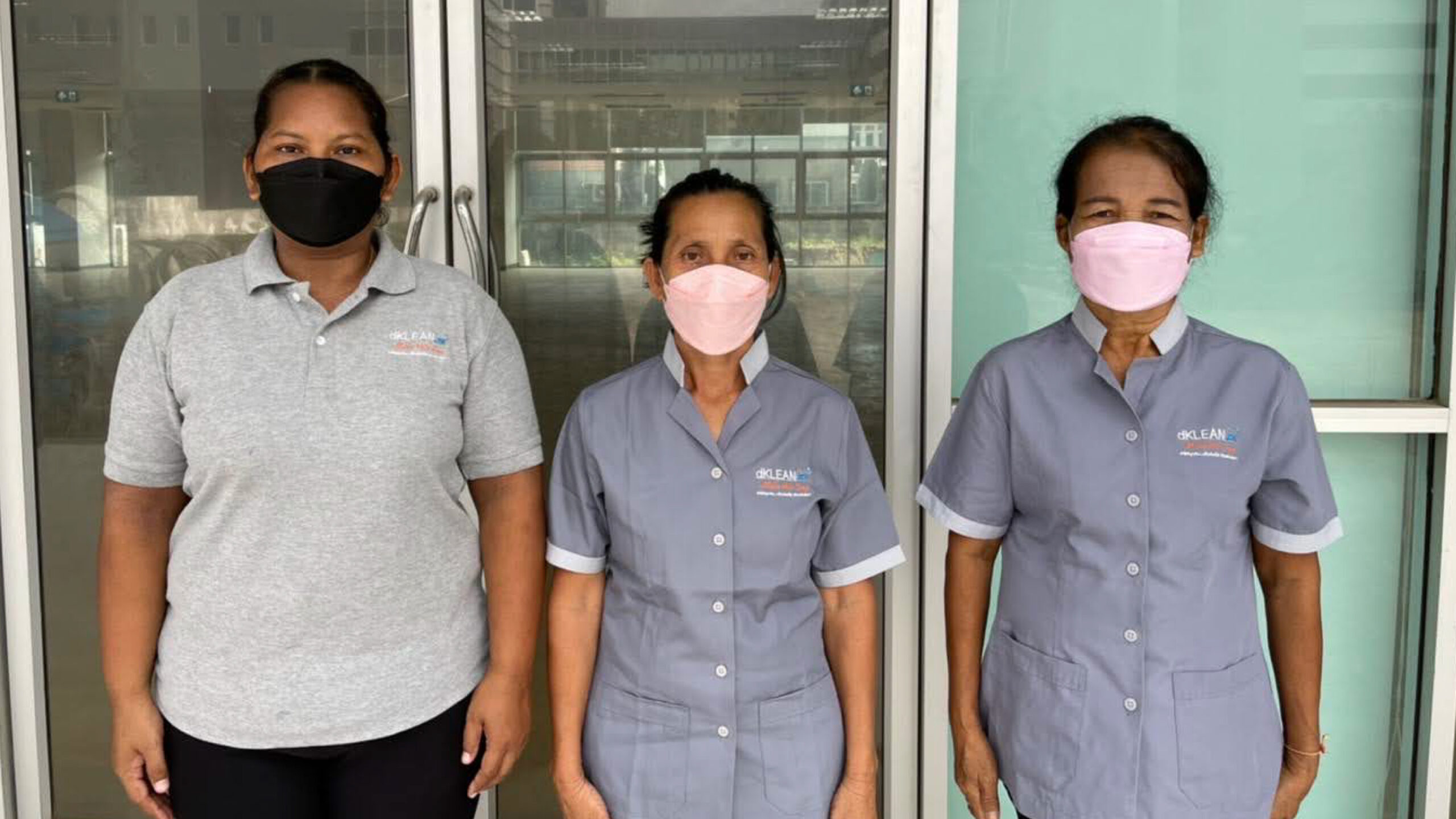 แม่บ้าน จ้างแม่บ้าน แม่บ้านสัญญาบริกการ แม่บ้านมืออาชีพ