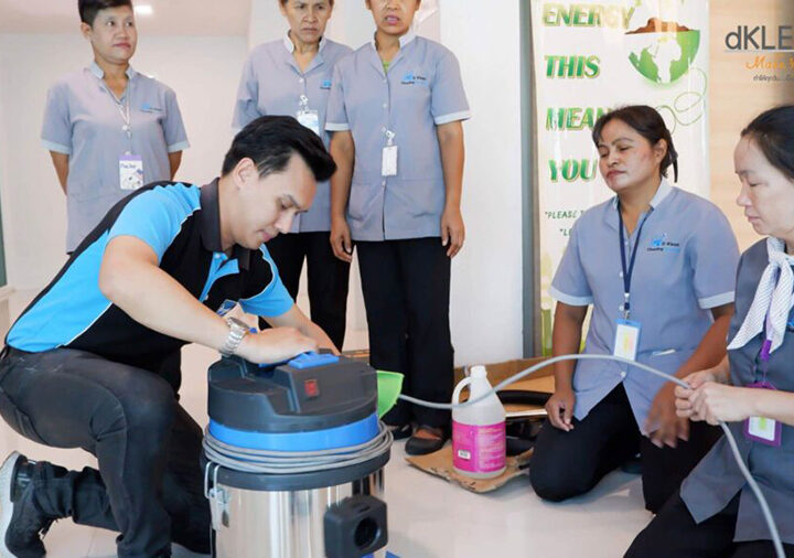 บริษัททำความสะอาด